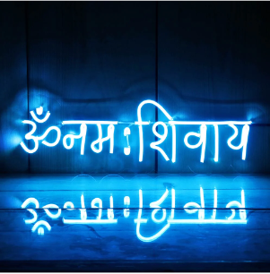 Neon Lights - Om Namah Shivay Neon Sign LED Light