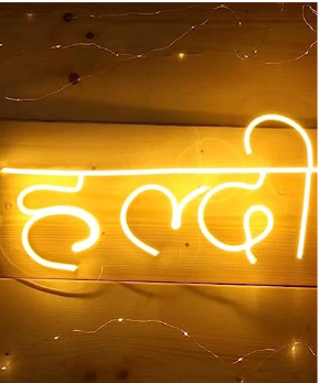 Neon Lights - Haldi  Neon Sign LED Light
